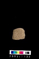 藏品(砥石)的圖片