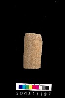 藏品(砥石)的圖片