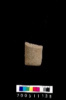 藏品(砥石)的圖片