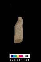 藏品(砥石)的圖片