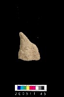 藏品(砥石)的圖片