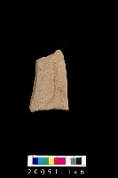 藏品(砥石)的圖片