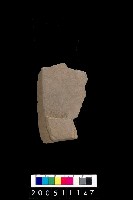 藏品(砥石)的圖片