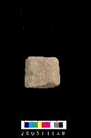 藏品(砥石)的圖片