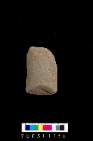 藏品(砥石)的圖片