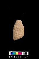 藏品(砥石)的圖片