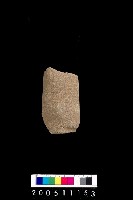 藏品(砥石)的圖片