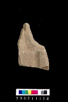 藏品(砥石)的圖片