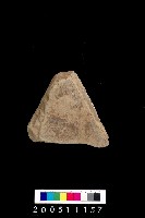 藏品(砥石)的圖片