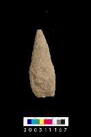 藏品(砥石)的圖片