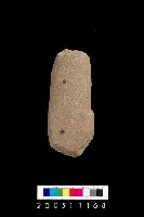 藏品(砥石)的圖片