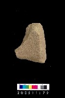 藏品(砥石)的圖片