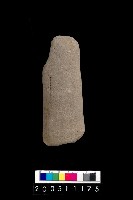 藏品(砥石)的圖片