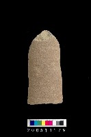 藏品(砥石)的圖片