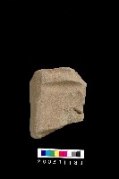 藏品(砥石)的圖片