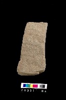 藏品(砥石)的圖片