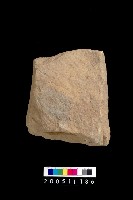 藏品(砥石)的圖片