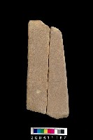 藏品(砥石)的圖片