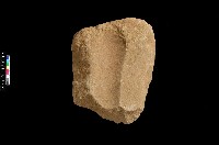 藏品(砥石)的圖片