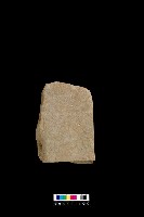 藏品(砥石)的圖片