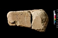 藏品(砥石)的圖片