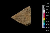 藏品(砥石)的圖片