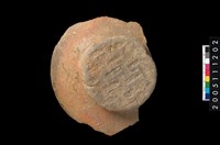 藏品(盆形蓋)的圖片