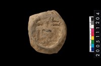 藏品(盆形蓋)的圖片