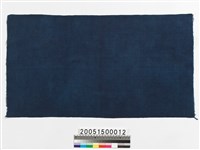 藏品(染色布片)的圖片