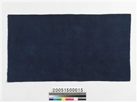 藏品(染色布片)的圖片