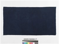 藏品(染色布片)的圖片