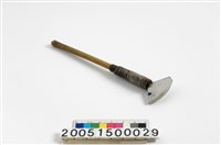 藏品(蠟刀)的圖片