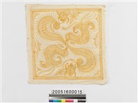 藏品(蠟染方巾)的圖片