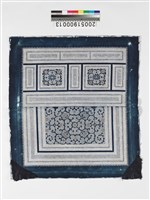 藏品(背兒帶)的圖片