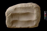 藏品(砥石)的圖片