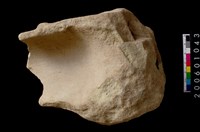 藏品(砥石)的圖片