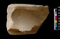 藏品(砥石)的圖片