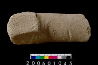 藏品(砥石)的圖片