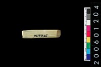 藏品(玉鑿)的圖片