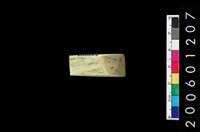 藏品(玉鑿)的圖片