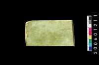 藏品(玉錛)的圖片