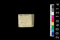 藏品(玉錛)的圖片