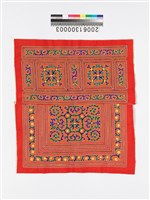 藏品(背兒帶)的圖片