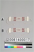 藏品(女子腕飾)的圖片