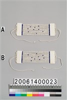 藏品(男子腕飾)的圖片