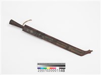 藏品(刀)的圖片