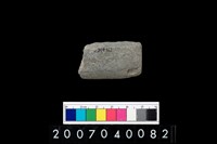 藏品(石刀)的圖片