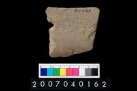 藏品(石刀)的圖片