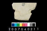 藏品(石刀)的圖片