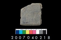 藏品(石刀)的圖片